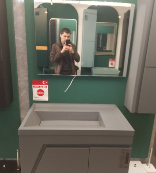 Раковина 1014