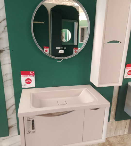 Раковина 1014