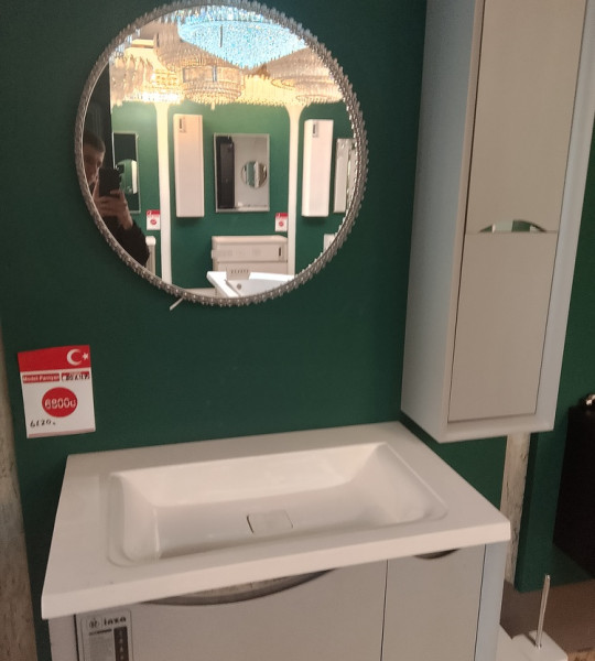 Раковина Caspian 2