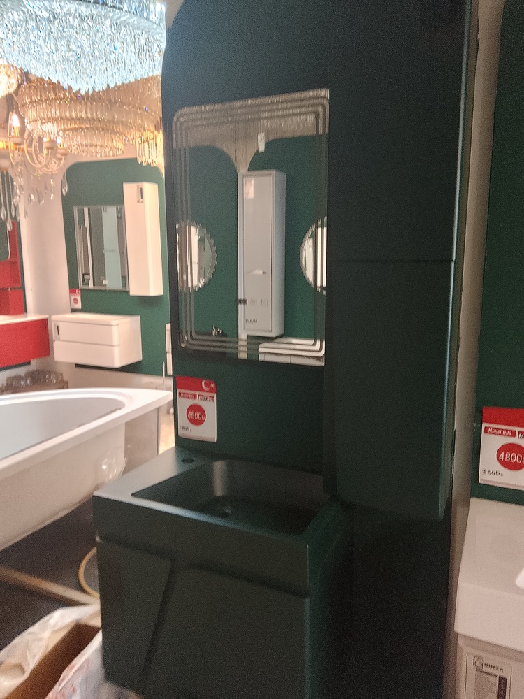 Раковина Vita01