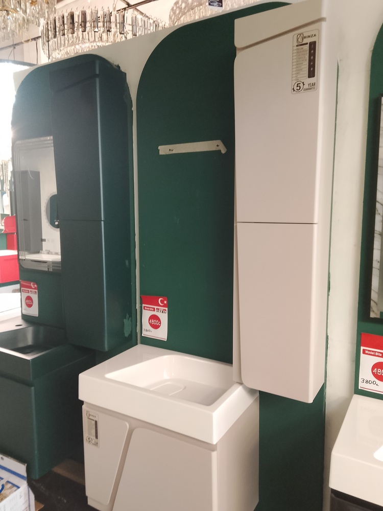 Раковина sky