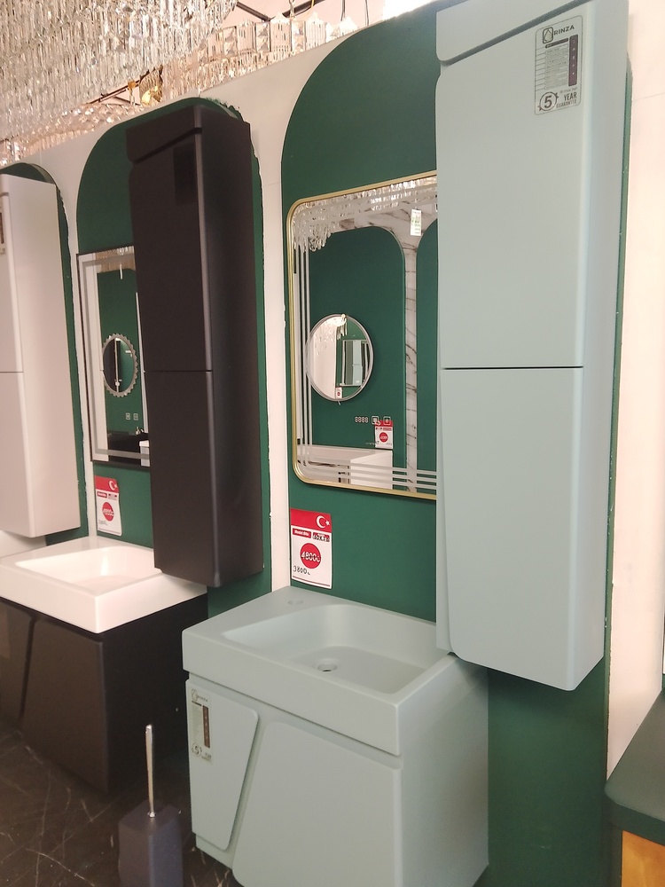 Раковина katia no