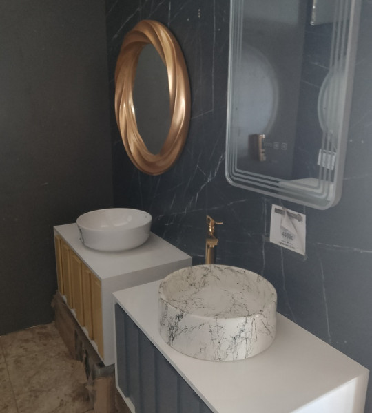 Раковина 1744