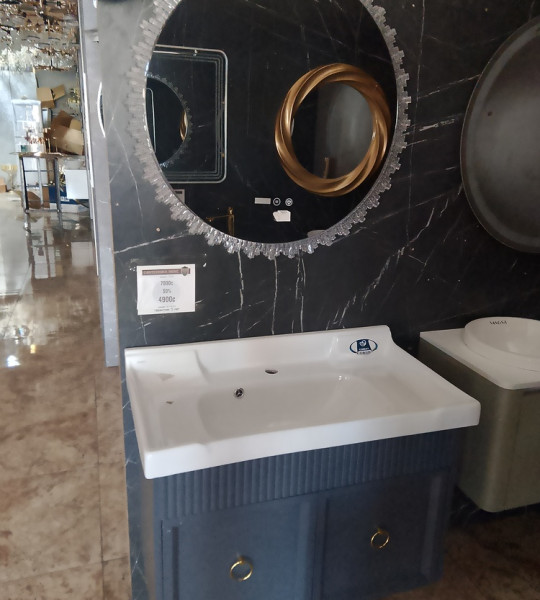 Раковина 1746