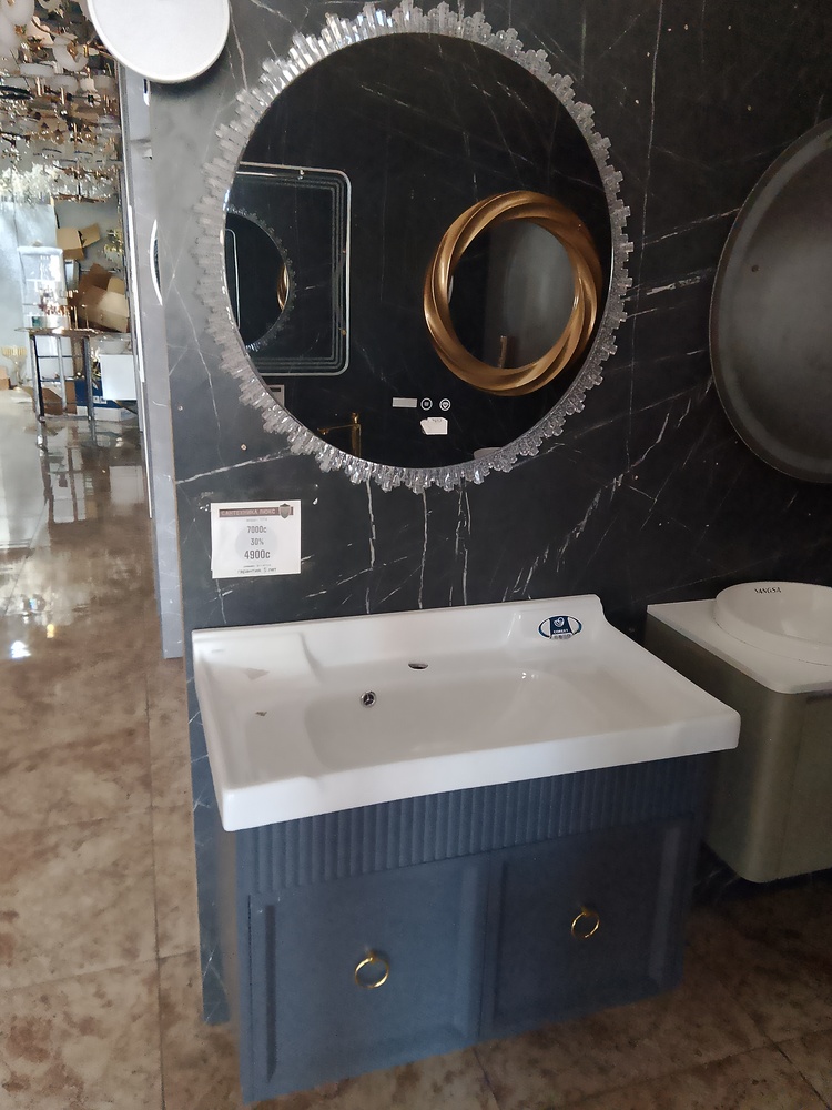 Раковина 1746