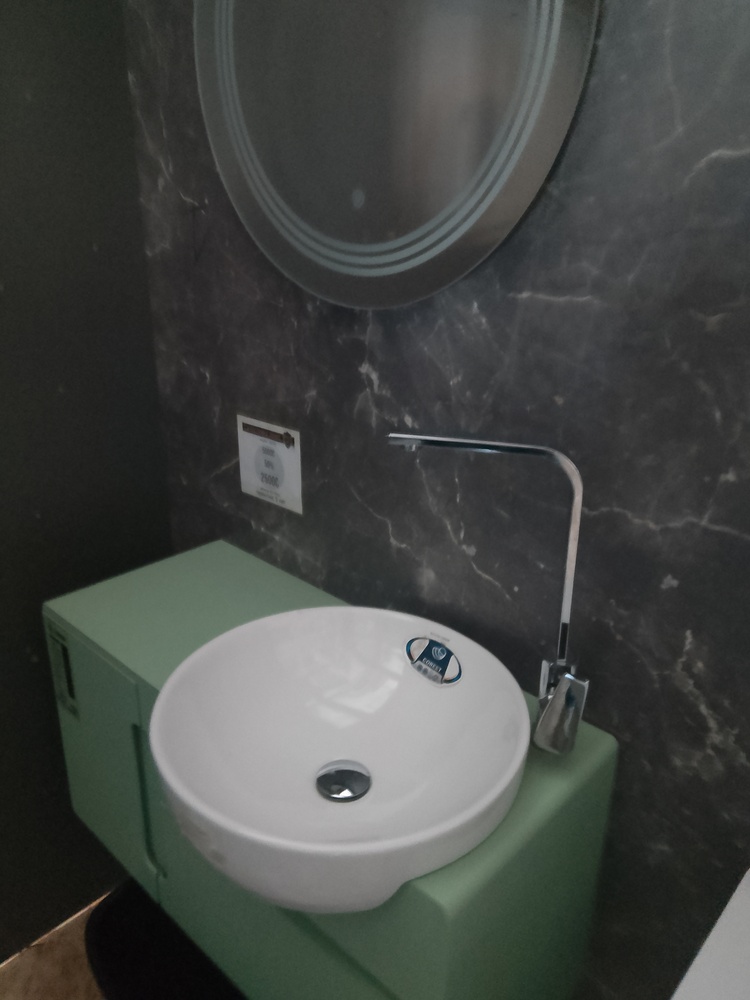 Раковина Romi VIP