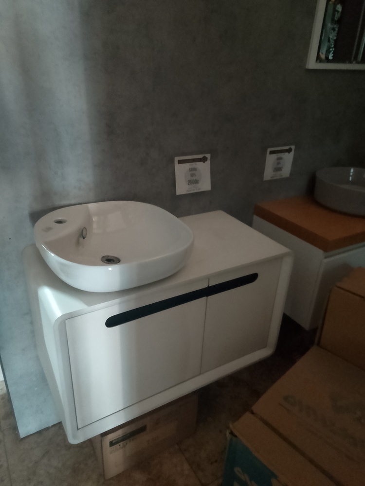 Раковина katia no2