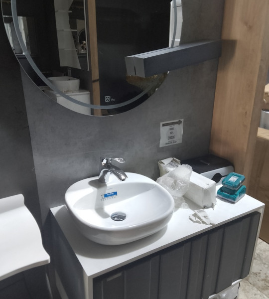 Раковина Quinto 70