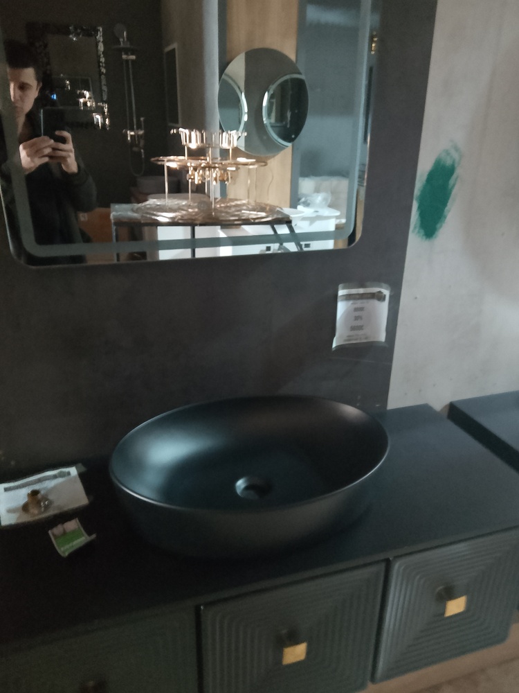 Раковина 1722