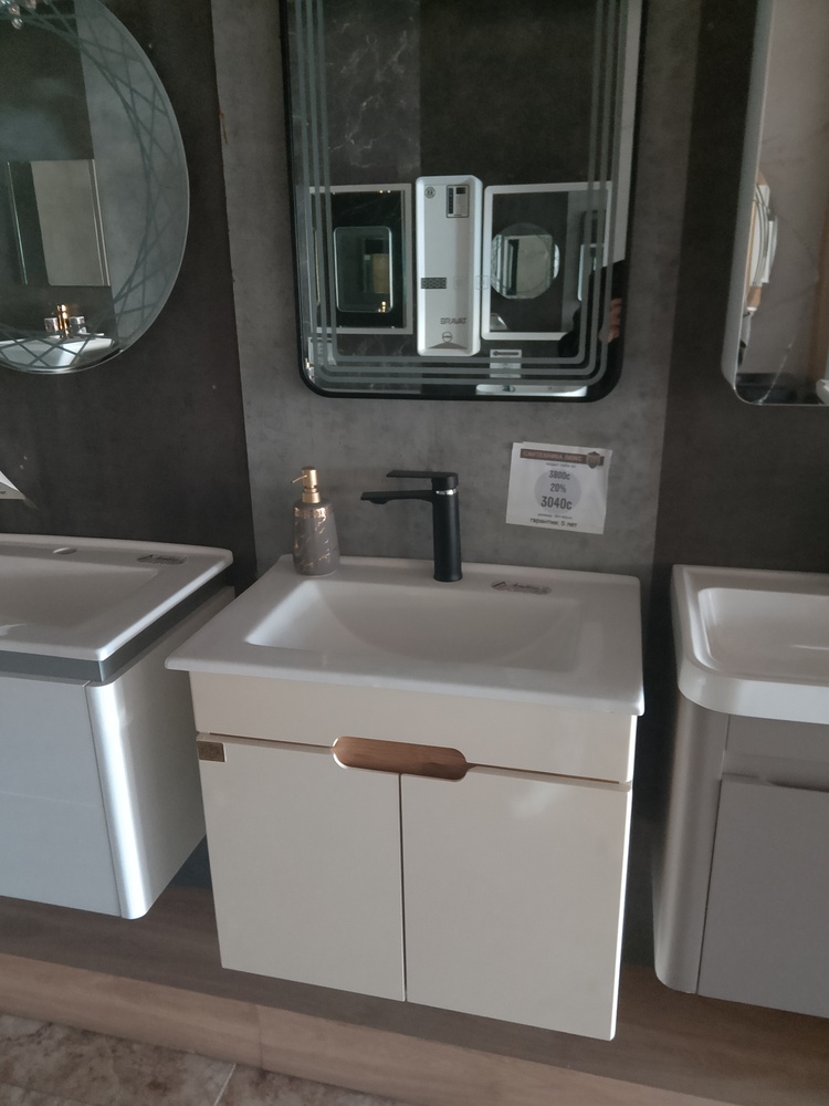 Раковина Caspian green