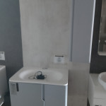 Раковина 1743