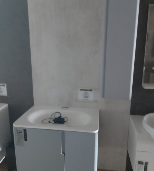 Раковина 1743