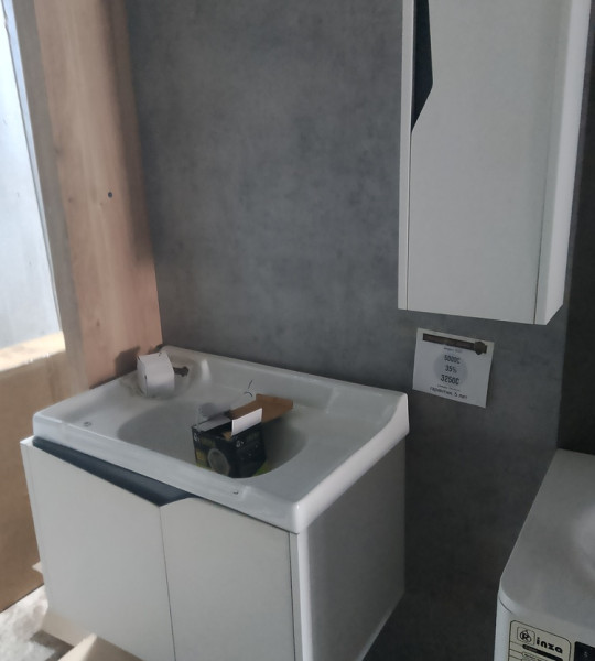 Раковина  Сирамит 2