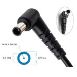 Блок питания Samsung AD-6019 (14V 3A 42W)