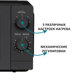 Микроволновый печь KUMTEL HMIN-05