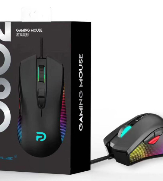 Игровая мышь Trio G802 RGB