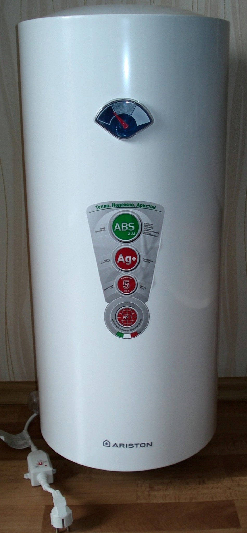 Водонагреватель Ariston 50л ABS Blur 50