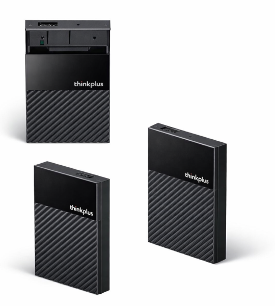 Lenovo ThinkPlus корпус для HDD