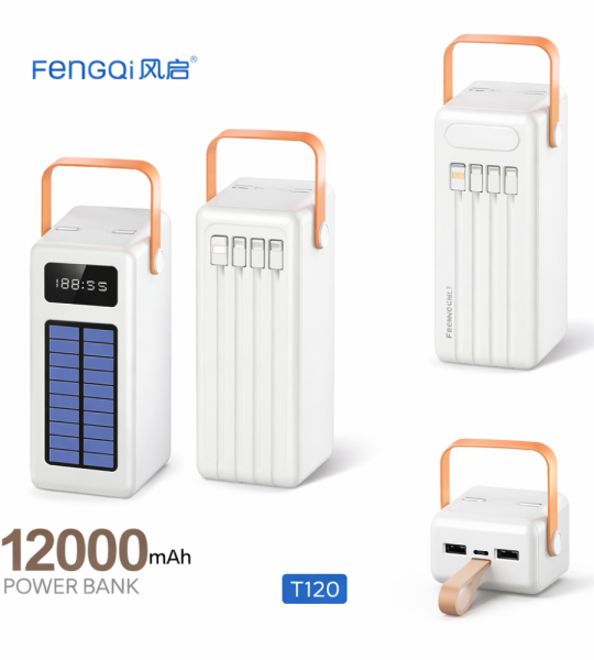 Портативный внешний аккумулятор FENGQI T120 120000 mAh