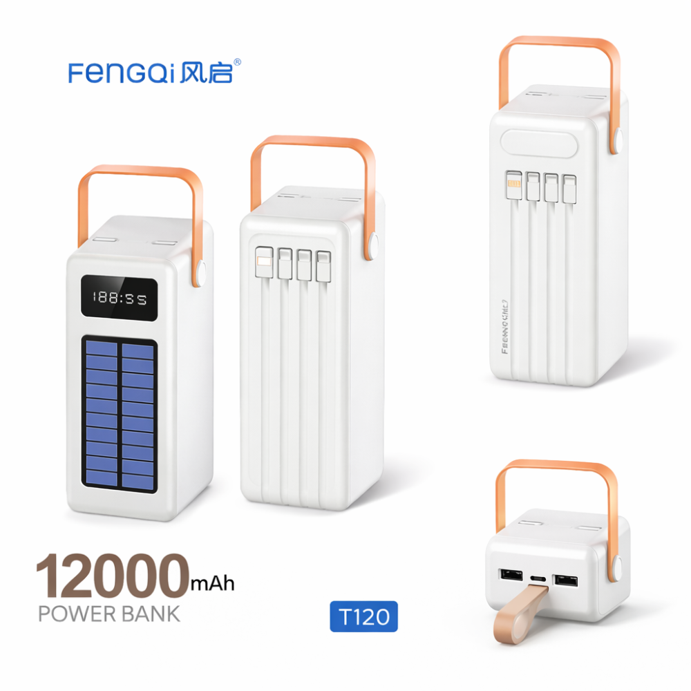 Портативный внешний аккумулятор FENGQI T120 120000 mAh