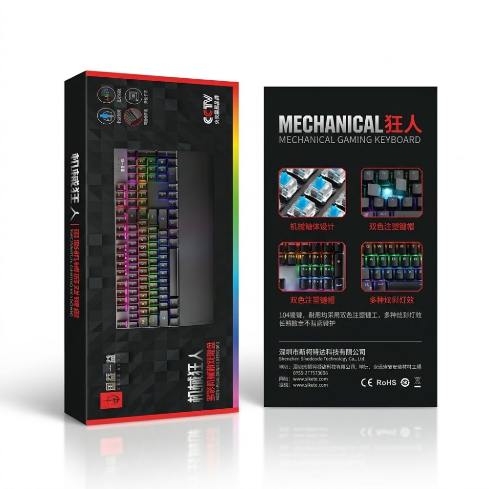 Механическая игровая клавиатура Havit KB857L RGB (87 клавиш)
