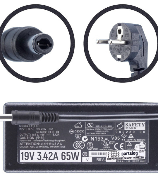 Блок питания для ноутбука ASUS 65W (19V 3.42A)