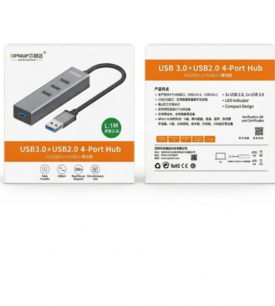 USB-концентратор Coreup 4 порта (USB 3.0 + 3xUSB 2.0) Gray