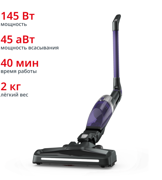 Беспроводной моющий пылесос Tefal XTREM Compact 2-в-1 TY1238WO (Flex)