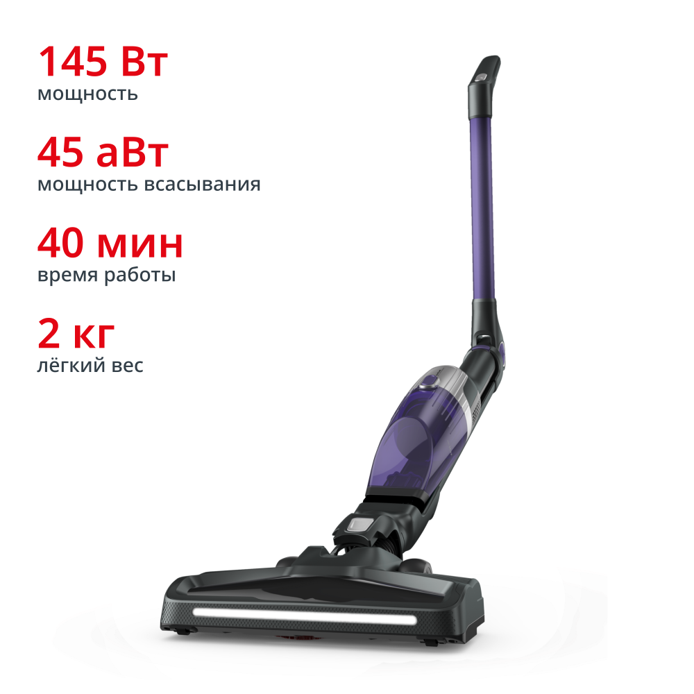 Беспроводной моющий пылесос Tefal XTREM Compact 2-в-1 TY1238WO (Flex)