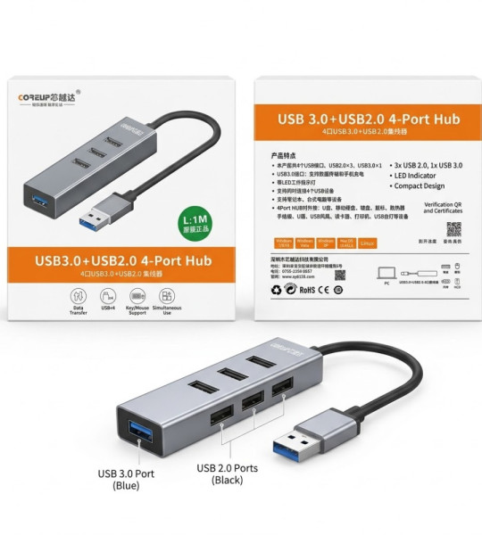 USB-концентратор Coreup 4 порта (USB 3.0 + 3xUSB 2.0) Gray
