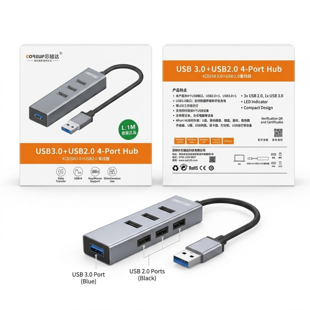 USB-концентратор Coreup 4 порта (USB 3.0 + 3xUSB 2.0) Gray