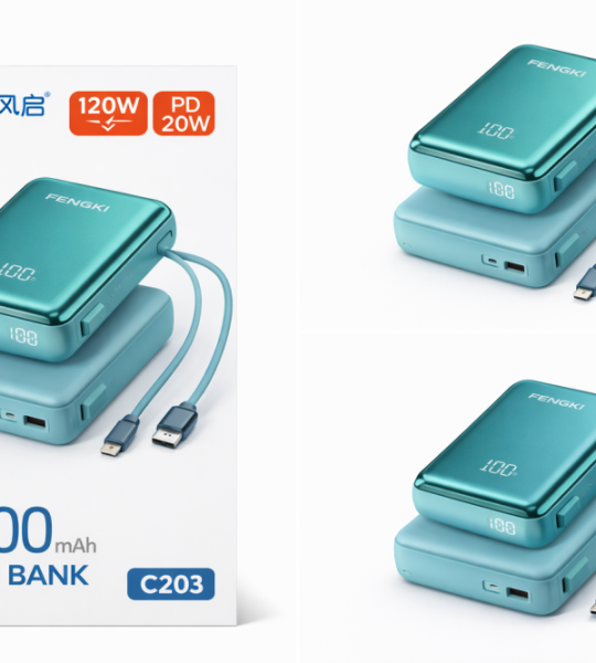 Power Bank FengQi 20000mAh 120W PD20W