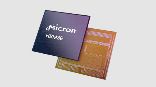💹 Технологические акции в фокусе: Micron, AMD и Coinbase — лидеры роста июня!