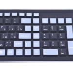 Гибкая силиконовая клавиатура USB