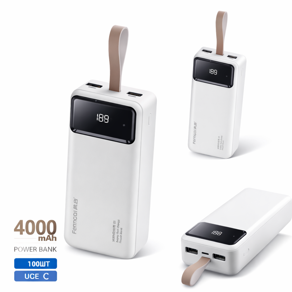 Портативный внешний аккумулятор FENGQI Power Bank 40000 mAh
