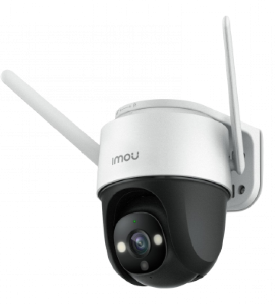 IMOU Cruiser 4MP – Wi-Fi уличная IP-камера (поворотная, FullHD+, микрофон, ночное видение, слот microSD, IP66)
