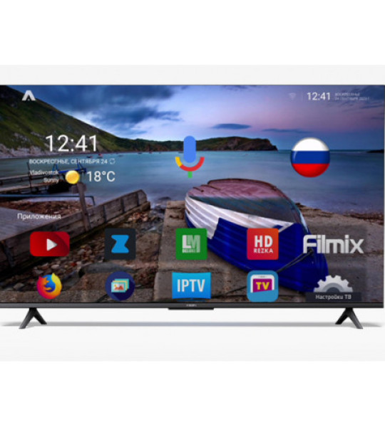 Xiaomi Mi TV EA50 (L50MA-EA) 50 дюймов 4K UHD, IPS экран, Android TV