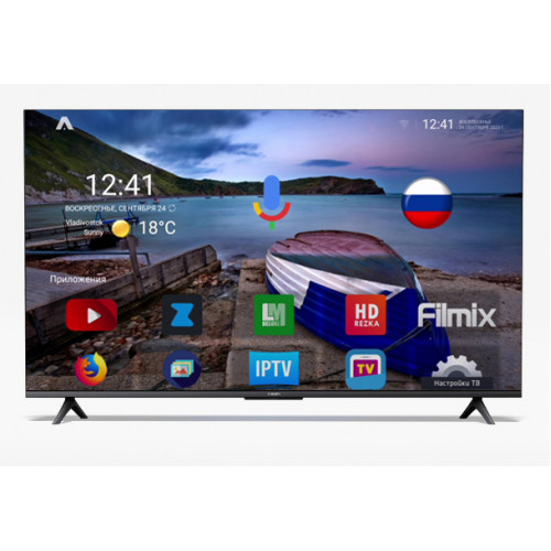 Xiaomi Mi TV EA50 (L50MA-EA) 50 дюймов 4K UHD, IPS экран, Android TV