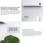 Xiaomi Mijia Часы-термометр с датчиком температуры и влажности, E-Ink дисплей, Bluetooth, белые (LYWSD02MMC)