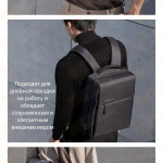 Рюкзак Xiaomi Daily Elements Lightweight Business Backpack (DE02SJB001)