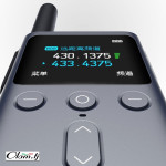 Рация Xiaomi Walkie Talkie 2S (XMDJJ04FY), до 5 км, 4 Вт, 100 каналов, FM, Type-C, Bluetooth, 2190 мАч, IP54