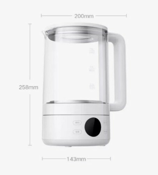 Чайник Xiaomi Family Multi functional Health Pot S1 MDS2A0 1000W 1.5 л, белый