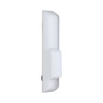 Беспроводной улучшенный магнитоконтактный извещатель Dahua DHI-ARD324-W2