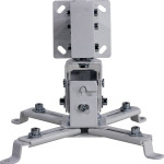 Кронштейн для проектора потолочный (36.5-60см/15см, 20 кг)