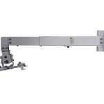 Кронштейн для проектора потолочный (36.5-60см/15см, 20 кг)