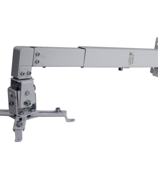 Кронштейн для проектора потолочный (36.5-60см/15см, 20 кг)