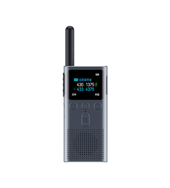 Рация Xiaomi Walkie Talkie 2S (XMDJJ04FY), до 5 км, 4 Вт, 100 каналов, FM, Type-C, Bluetooth, 2190 мАч, IP54