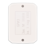 Блок разветвительно-изолирующий БРИЗ