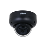 IP-Видеокамера DAHUA DH-IPC-HDBW5541RP-ASE-0280B 5 Мп WDR, IP67, IK10, PoE, 50 м ИК-Дальность