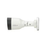 Dahua DH‑IPC‑HFW1239S1P‑LED‑0360B‑S5 – уличная цилиндрическая IP‑камера Full‑Color 2 Мп, PoE, LED 15 м, IP67